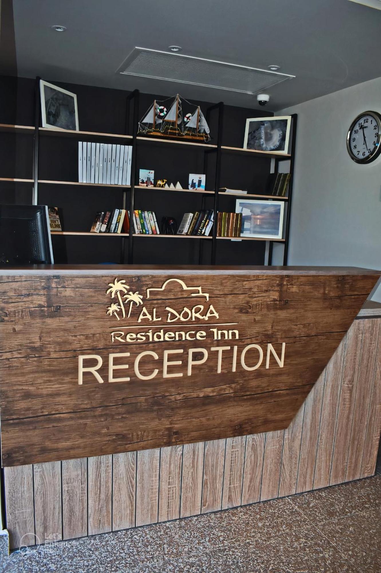 Al Dora Residence Hotel ฮูร์กาดา ภายนอก รูปภาพ